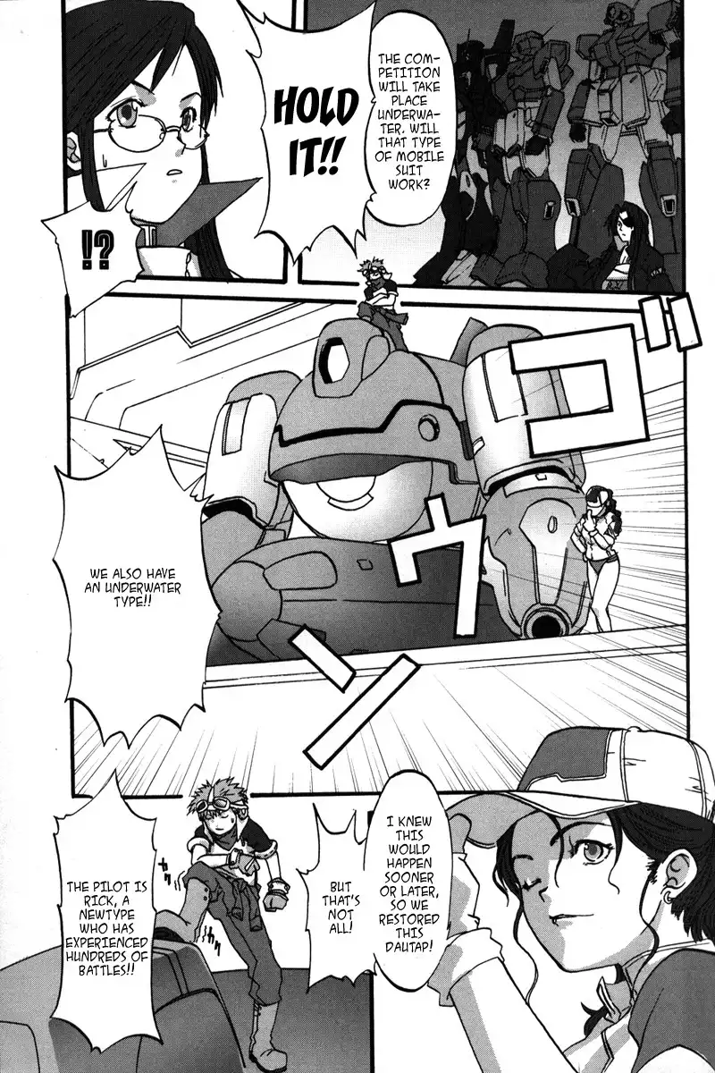 Kidou Shinseiki Gundam X - Under the Moonlight Chapter 1 11